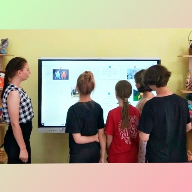 den otca 2