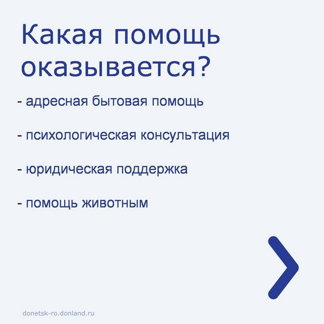 mivmeste01