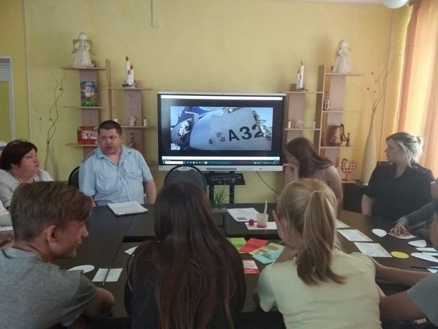 Imag5-05