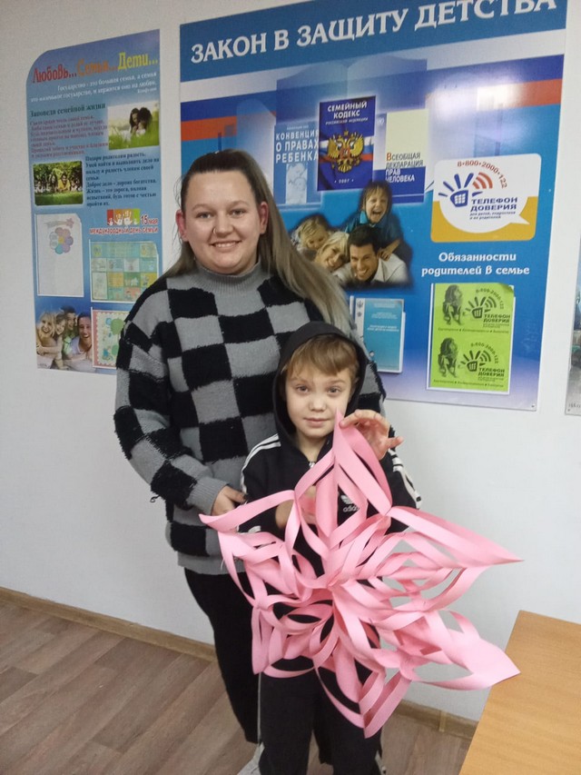 foto-2023-12-15-17-14-003