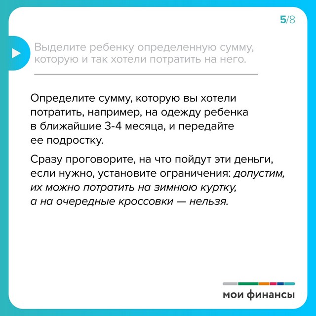 foto-2024-06-25-08-17-005