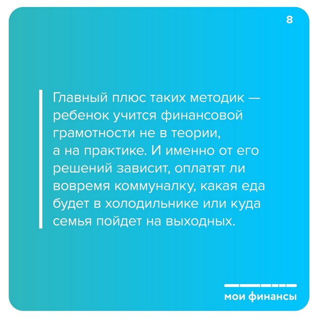 foto-2024-06-25-08-17-008
