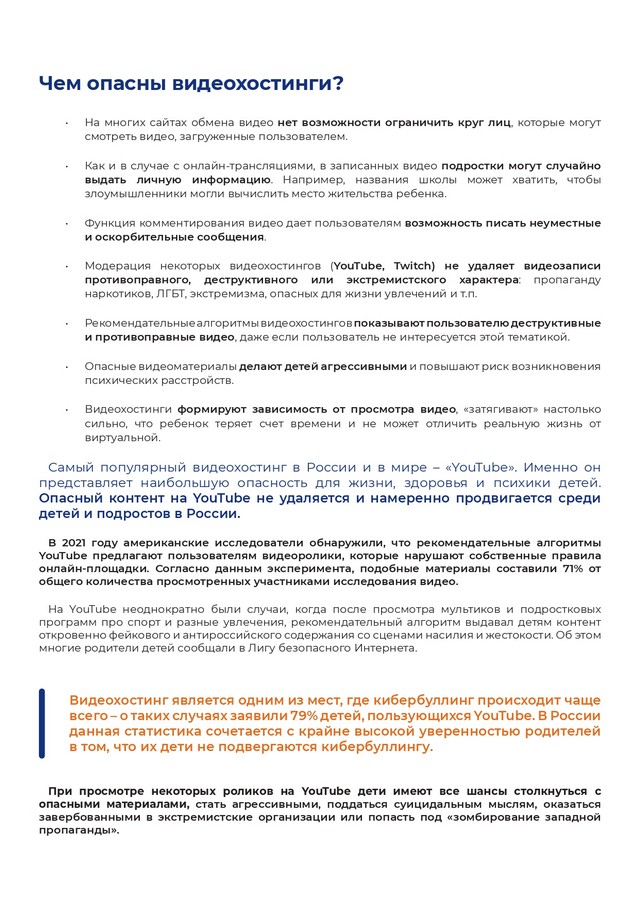 foto-2025-06-18-14-34-002