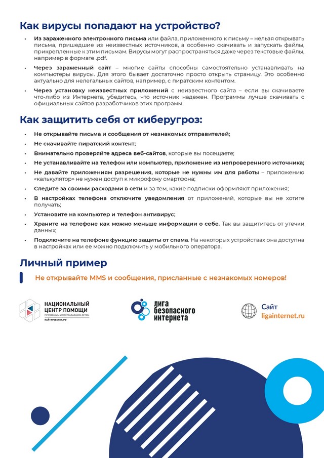 foto-2025-06-18-14-37-003