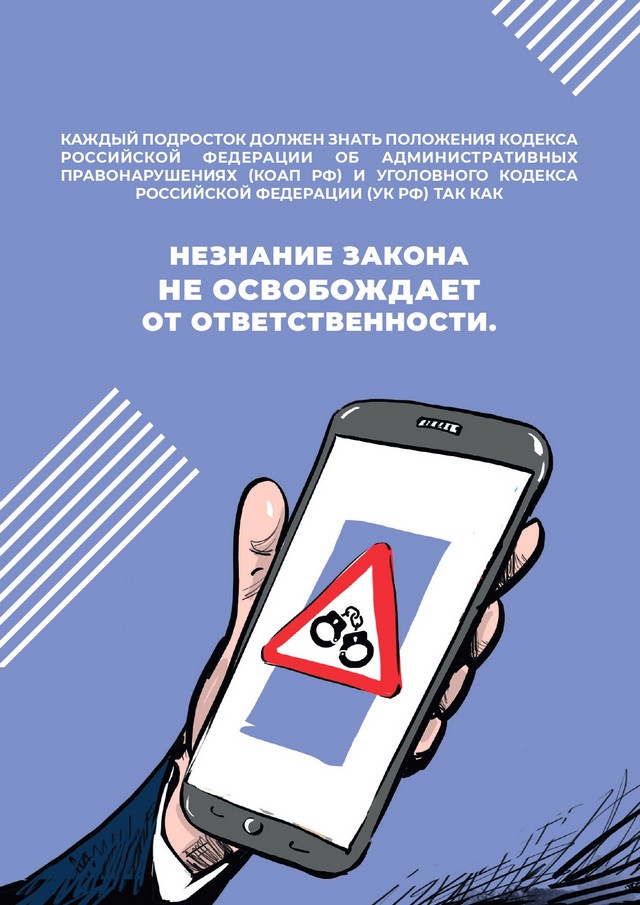 foto-2025-06-19-08-04-007